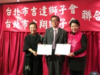 點我放大
