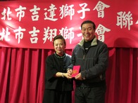 點我放大