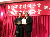 點我放大
