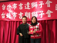 點我放大