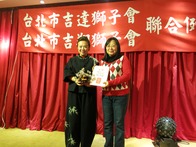 點我放大