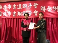 點我放大