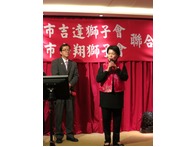 點我放大