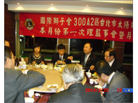 點我看詳細圖