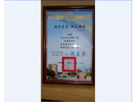 點我放大