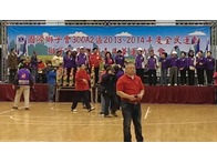 點我放大