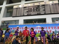 點我放大