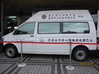 點我放大