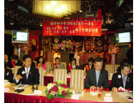 點我放大