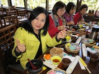 點我放大