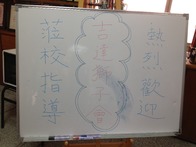點我放大