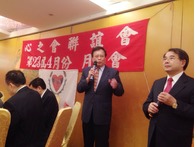點我看詳細圖