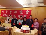 點我放大