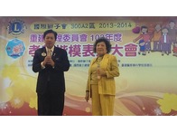 點我放大