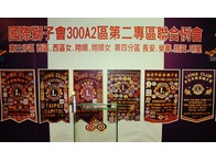 點我放大