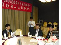 點我放大