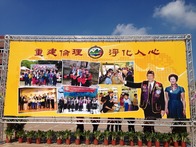 點我放大