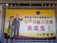點我放大