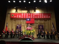 點我放大