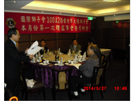 點我放大