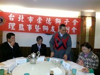 點我放大