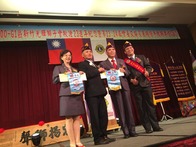 點我放大