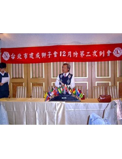 點擊看大圖