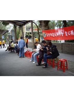 點擊看大圖