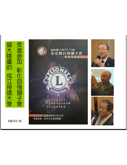 點擊看大圖