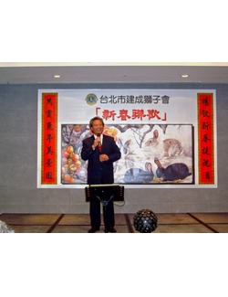 點擊看大圖