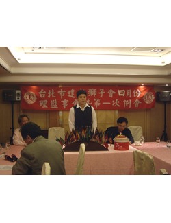 點擊看大圖