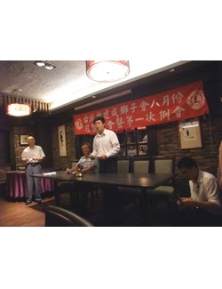點擊看大圖