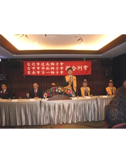 點擊看大圖