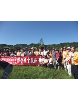 點擊看大圖
