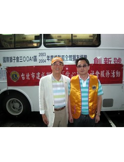 點擊看大圖
