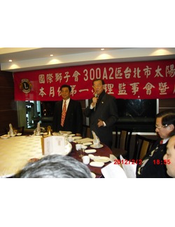 點擊看大圖