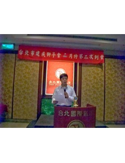 點擊看大圖