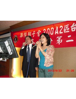 點擊看大圖