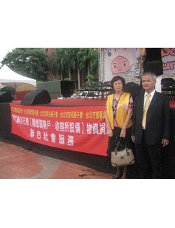 點擊看大圖