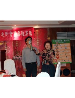 點擊看大圖