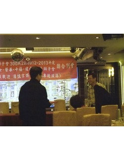 點擊看大圖