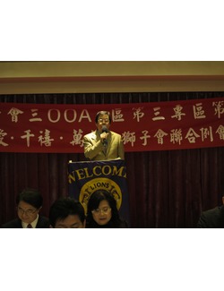 點擊看大圖