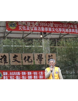 點擊看大圖