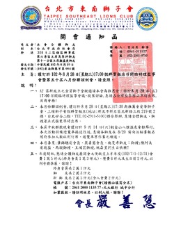 點擊看大圖