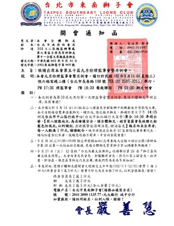 點擊看大圖