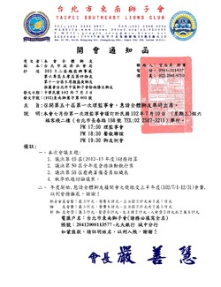 點擊看大圖