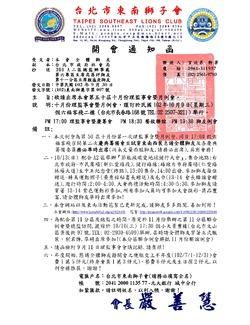 點擊看大圖