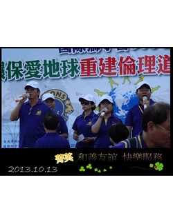 點擊看大圖