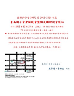 點擊看大圖