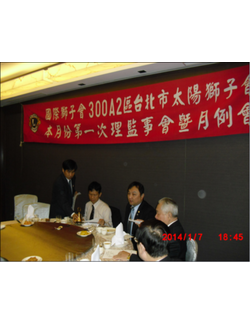 點擊看大圖